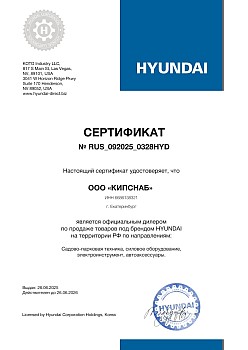 0328HYD.jpg