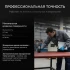 Толщиномер RGK TM-20